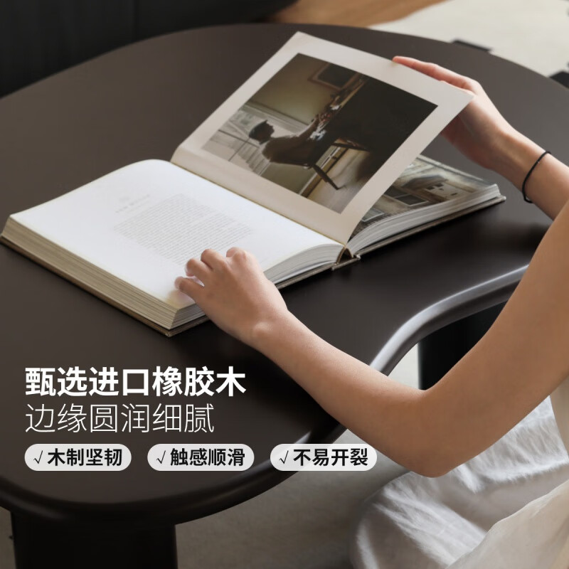 Genji Wood Language Solid Wood Coffee Table Living Room Modern Simple Cloud Tea Table Home Black Rubber Wood Irregular Tea Table 1 Meter Coffee Table (1000*600*350mm)