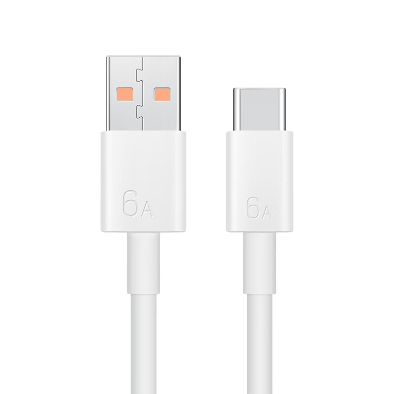 Huawei (HUAWEI) original 6A super fast charging data cable 100W charging cable Type-C mobile phone 88W official 66W genuine Mate70/60/50/40Pro P70P60 Nova13/12 6A USB to TypeC port 1 meter