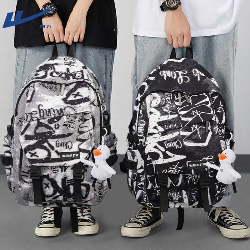 Pull back trendy brand backpack men's large capacity graffiti junior high school student school bag female ins cool casual college student backpack