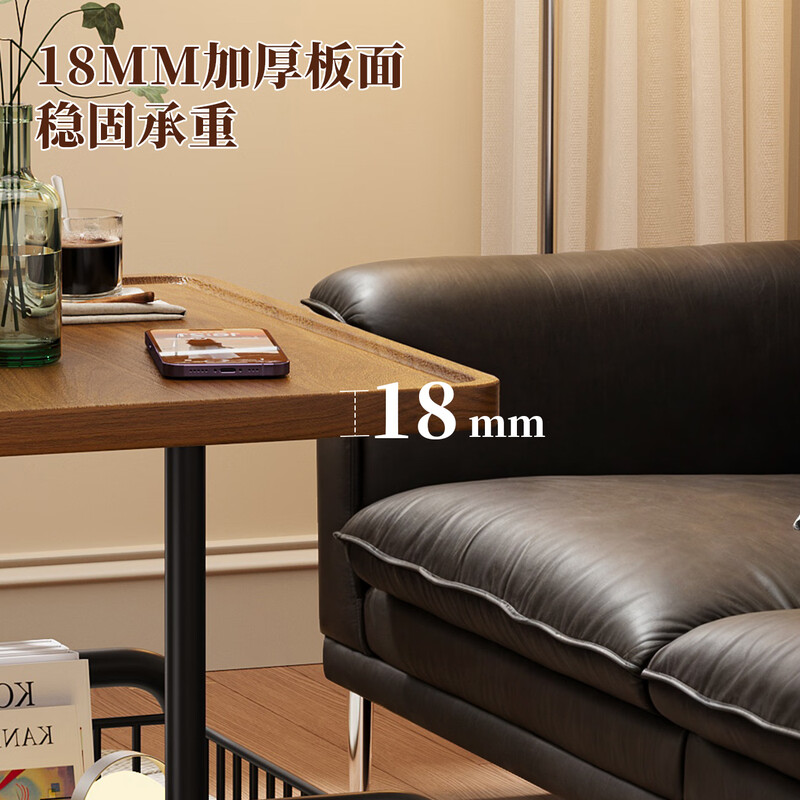 Quanxiang side table coffee table sofa side table living room trolley storage rack removable household simple small table BG-79 walnut color removable basket upgraded iron wheels