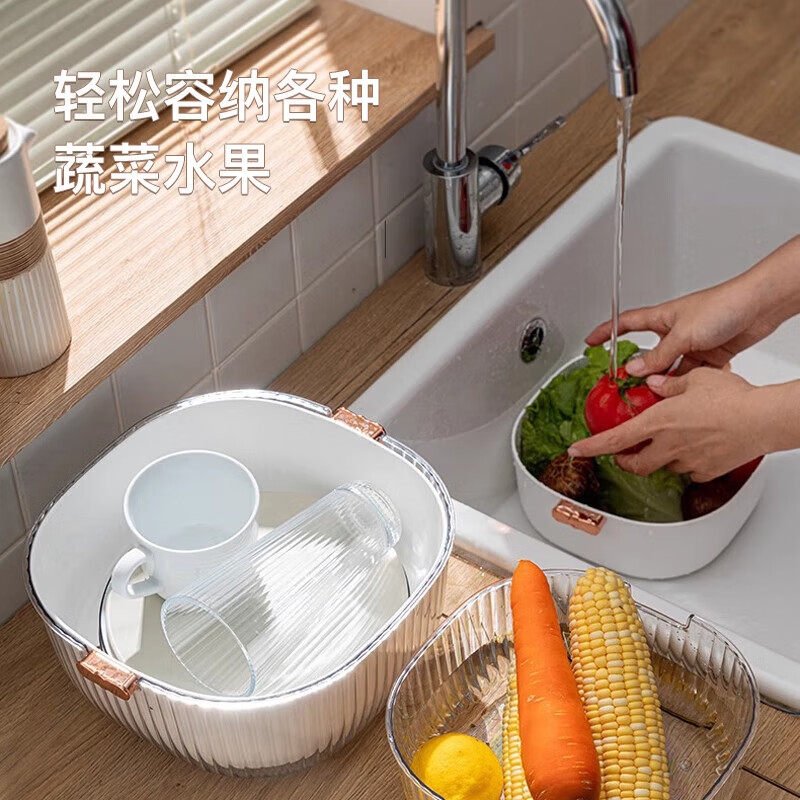 Forty thousand kilometers double-layer vegetable washing basket drain basket hollow basin fruit basin household fruit basket creative plastic kitchen vegetable basin