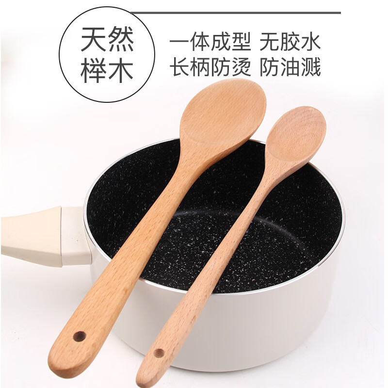 Shangzhu household long-handled cooking spoon wooden baby baby food non-stick pan with small spoon spatula stirring insulated small spoon long-handled household cooking spoon whole wood | anti-scalding