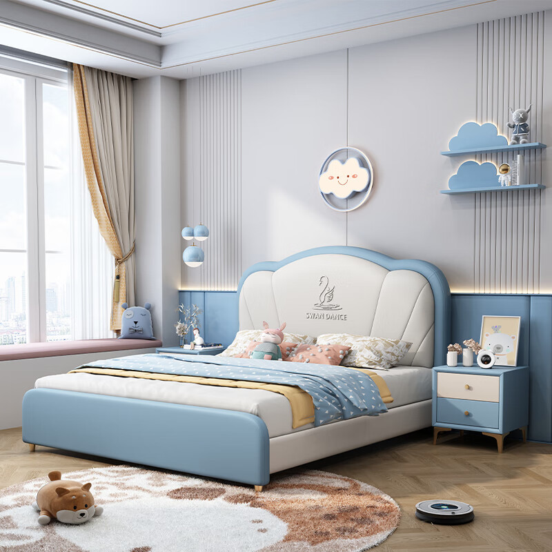 Songbao Kingdom Teenage Children's Bed Boys Girls Princess Bed Modern Simple 1.2m Single Bed Small Apartment Second Bedroom Children's Room Standard Version Napa Leather Bed + Environmentally Friendly Coconut Palm Mattress +1 1500mm*1900mm Without