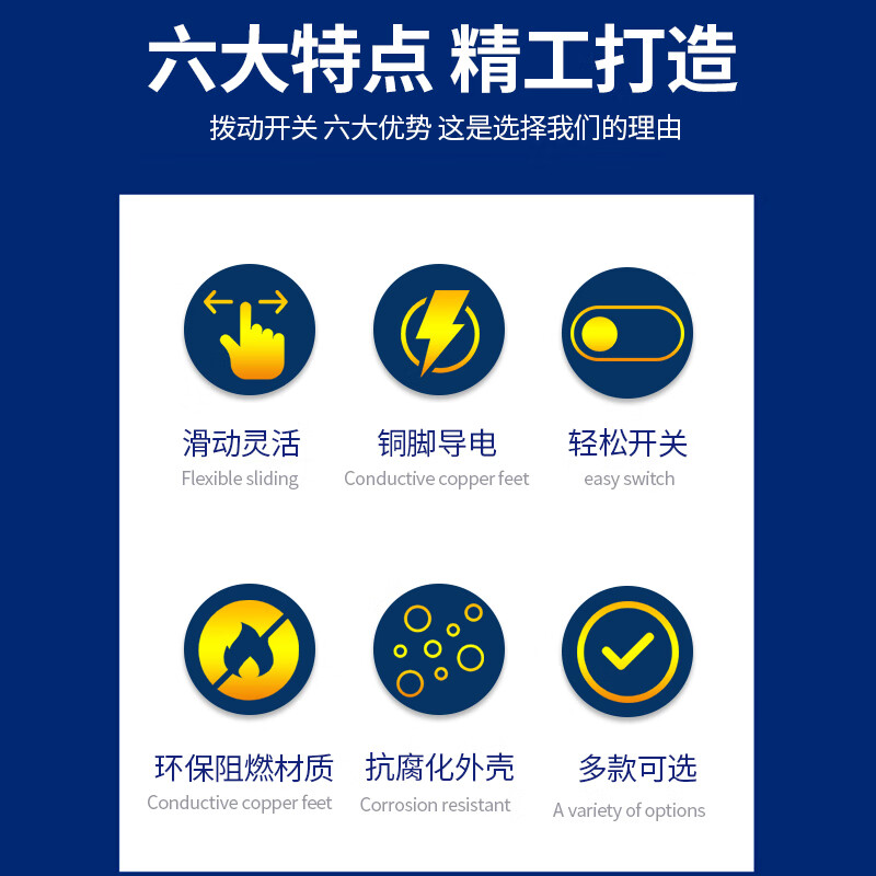 Toggle switch single row in-line patch horizontal small and micro power supply sliding gear fluctuation band 2/3 gear 3/4 feet SS12D00 handle height 3mm 2 gears 3 feet (20 pieces)