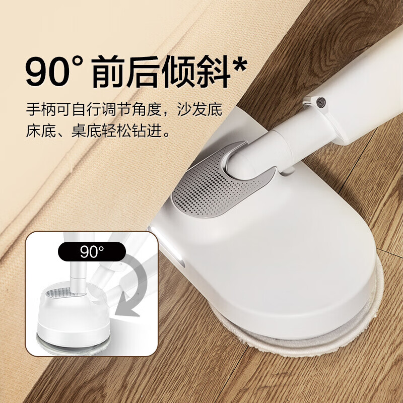 Electric mop wireless handheld floor mopping machine household floor scrubber self-cleaning hand-free non-steam cleaning machine SCT26A-S1 white