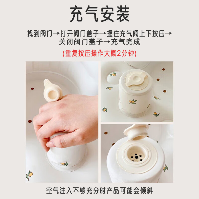 Aibo learning chair, baby learning chair, dining chair, baby inflatable learning seat sofa, olive fruit built-in air pump, double layer with enlarged backrest