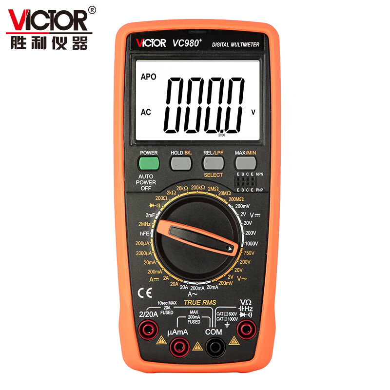 Victory Instrument (VICTOR) high-precision digital multimeter four-and-a-half-digit multimeter for home use with backlight frequency conductivity VC980+