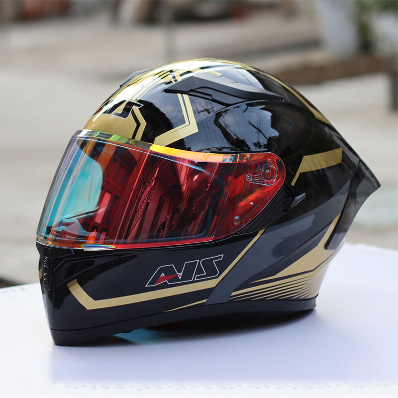 Aishi Large Size Helmet Extra Large Electric Motorcycle Helmet Men's Full-face Helmet Winter Warmth All Seasons Large Head Circumference Bluetooth Headset Blue Ant Aurora Red + Bluetooth (Transparent Mirror Included) 4XL