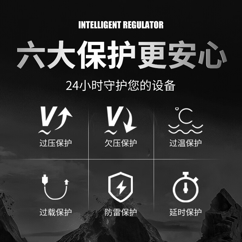 Shangde intelligent voltage stabilizer 380v three-phase 50kw industrial 100kva high-power regulated power supply high-precision copper pillar type SBW-N400KVA