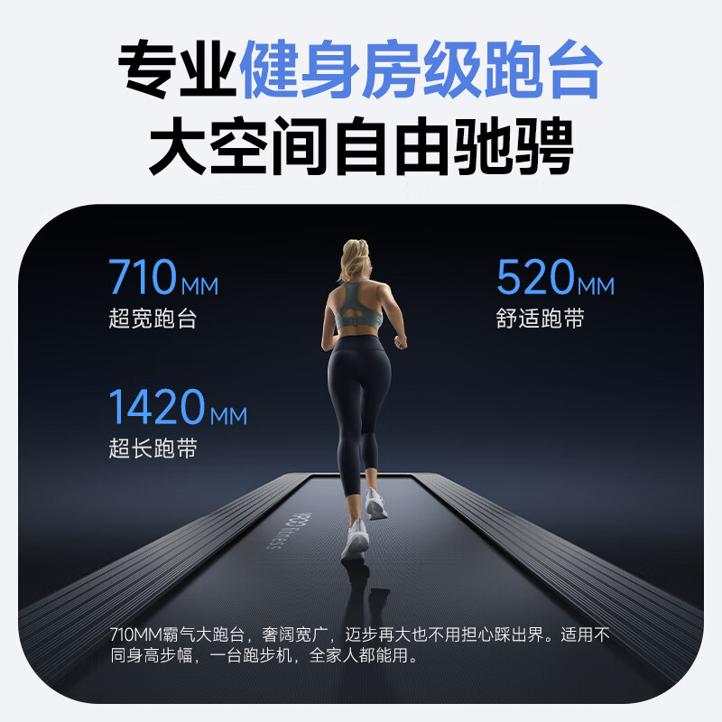 YPOO Marathon Treadmill Home Use Slope High-end Gym Shock Absorption Intelligent Sports Equipment M5 MAX Marathon Ultra Mountaineering Edition-22 All Terrain Large Slope/RF-P Zero Gravity Shock Absorption