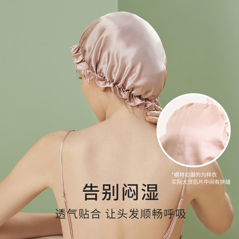 Jinsanta 100% Mulberry Silk Nightcap Women's Comfortable Breathable Elastic Fit Windproof Hair Care Silk Confinement Hat White Magnolia One Size