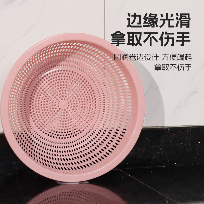 Plastic vegetable sink drain basket multi-functional living room household kitchen artifact plastic vegetable basket round fruit and vegetable basket food plastic drain basket steamed bun basket household thickened kitchen household rice washing sieve fruit vegetable vegetable drain basket Weiye Green Medium Size One Piece Set New Material丨Enlarge and Deepen