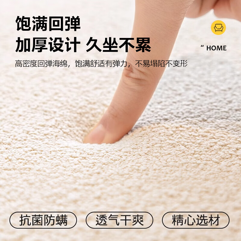 Di Zhuoyi Teddy velvet double-sided bamboo mat bay window mat window sill mat thickened new four-season balcony sponge cushion customization double-sided bay window mat - milk coffee color (liang bamboo + teddy velvet) custom shot/contact customer service