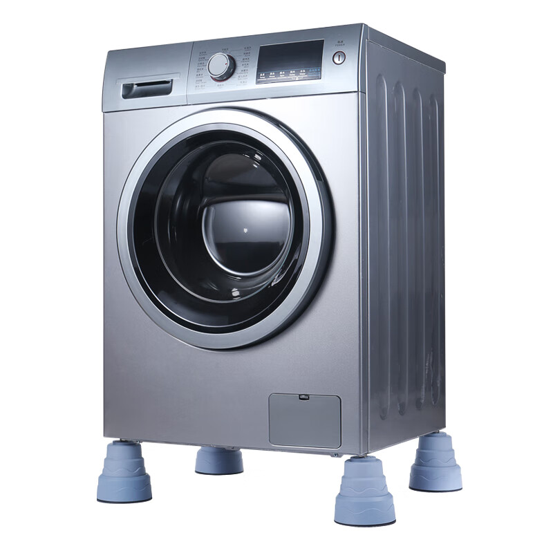 Suitable for Little Swan washing machine base elephant foot drum bracket 8/10/12 kg shockproof pad high stand dark gray-elephant foot 4 pack height 7-9cm 1 layer