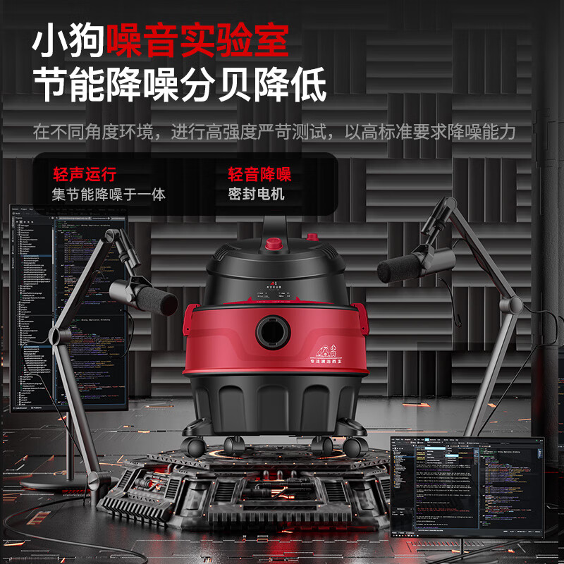 Puppy bucket vacuum cleaner household 1800W high-power high-suction industrial vacuum cleaner dry and wet blowing three-purpose decoration beauty seam land reclamation cleaning multi-function one-click cord collection T004S