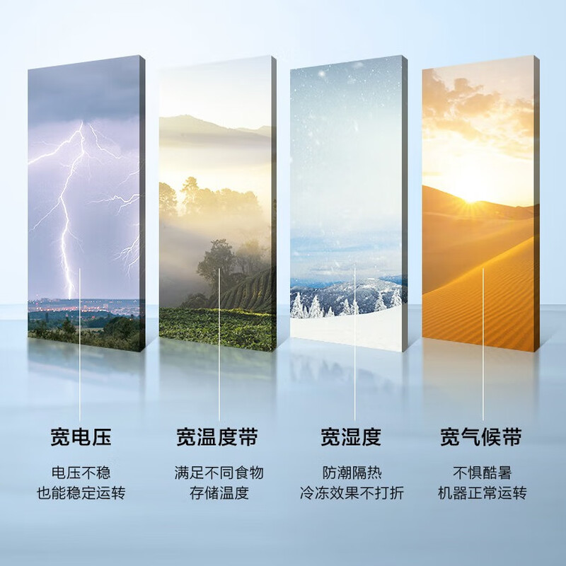 Haier 300L single temperature low frost large capacity small freezer household commercial refrigeration freezer freezer JD self-operated small refrigerator freezer BC/BD-300GHEPCD