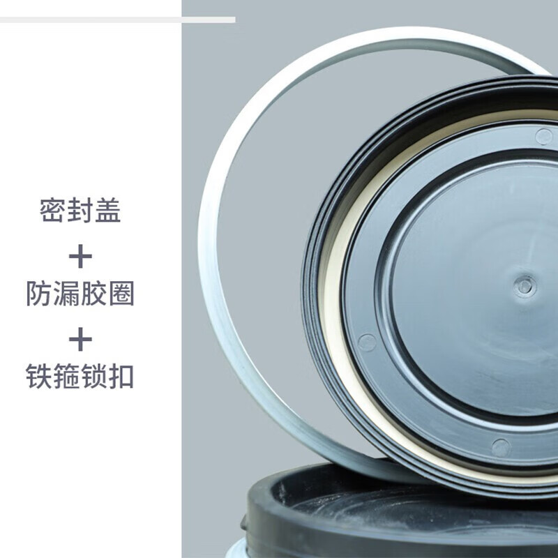 Jingsheng Fengbo flange barrel with lid, sealed barrel, iron hoop, new material, thickened plastic barrel, chemical waste liquid barrel, water storage barrel, fermentation barrel, blue 60L