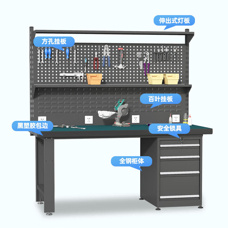 Baigang Heavy Duty Workbench Anti-static Maintenance Table Factory Workshop Fitter Operation Table Assembly Line Packing Table Two Drawers + Double Hanging Plate + Lamp Stand + Shed Plate 2100*750*1820mm
