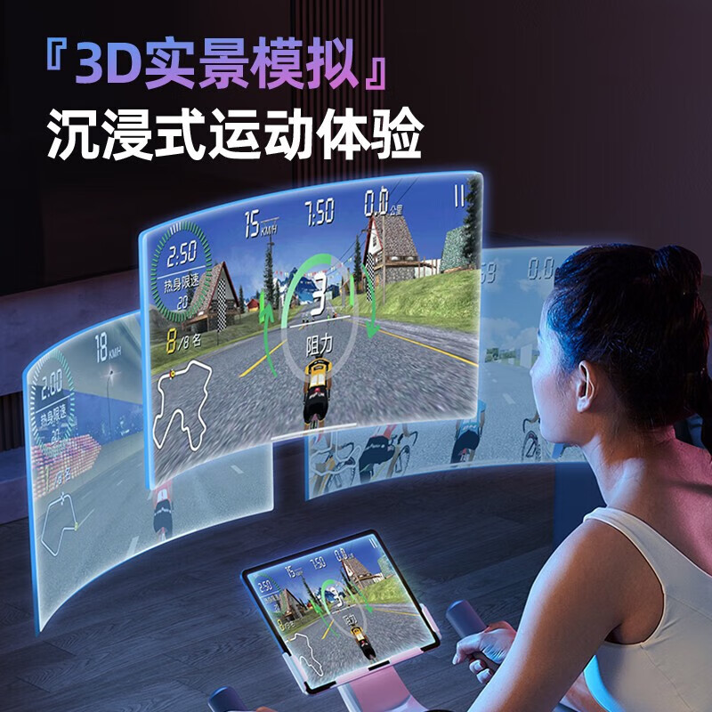 Hanma spinning bicycle home spontaneous electromagnetic control sports fitness equipment indoor silent bicycle physical magnetic double resistance + enlarged body + 365-day annual membership card/white