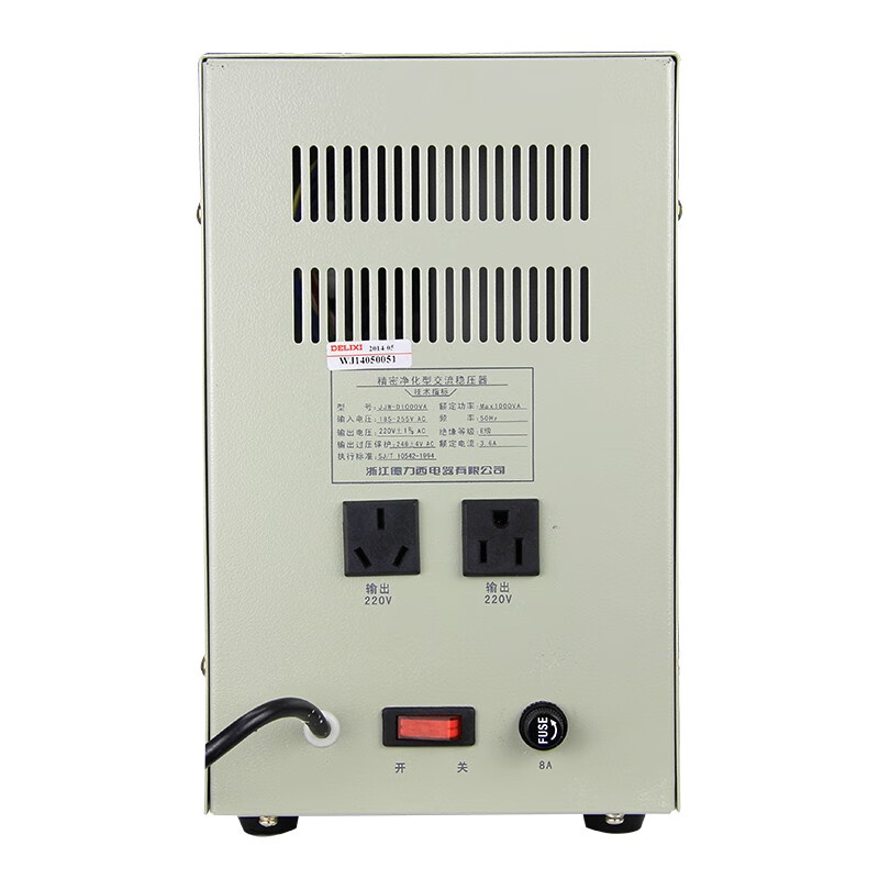 DELIXI ELECTRIC JJW high-precision purification regulator AC power supply 220v fully automatic 1000w single-phase JJW-D1K (single-phase customization