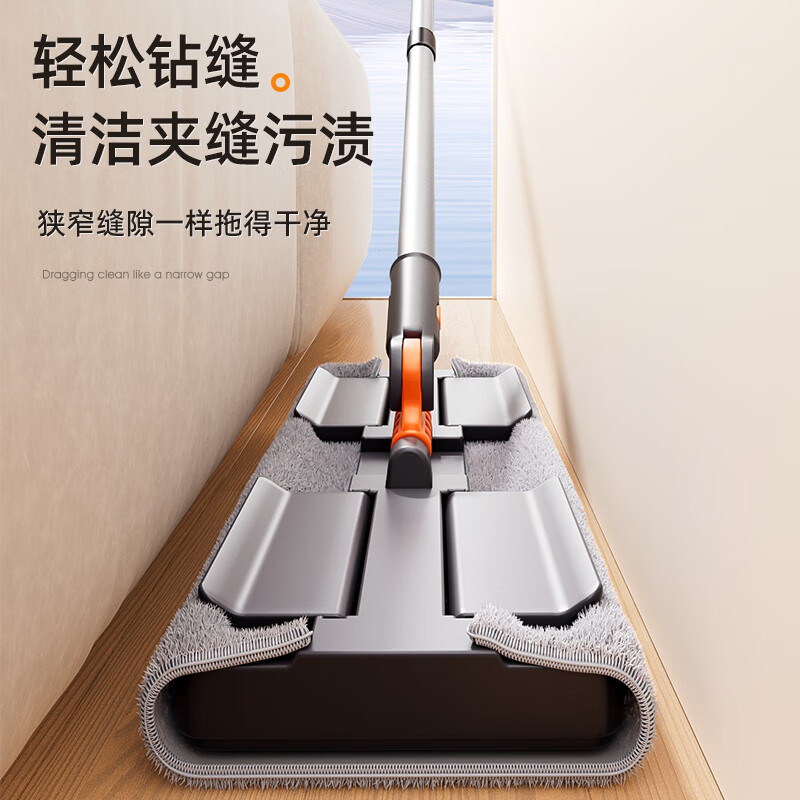 Xiangjiamei Cloth Mop 38cm4 Cloth Flat Tablet Household One Mop 2025 New Cloth Mop Special Mopping Artifact