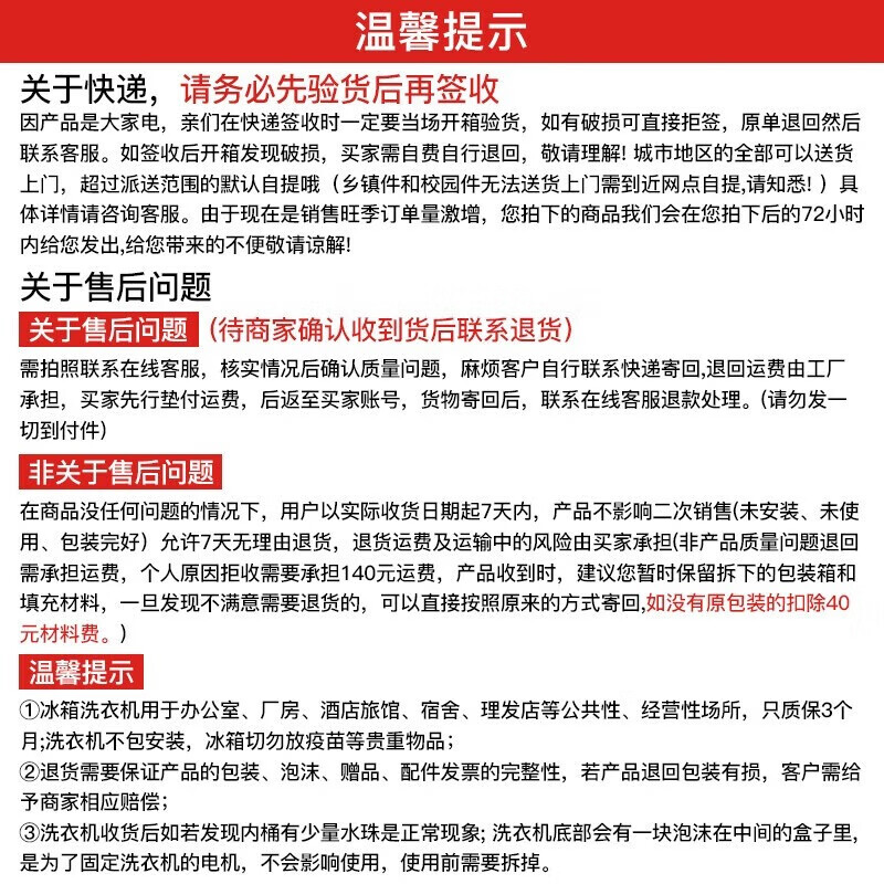 Chigo refrigerator double door household energy-saving refrigerator rental refrigerated freezer environmentally friendly mini refrigerator office apartment rental dormitory low-noise refrigerator S198 black indigo first-class energy efficiency our store selection