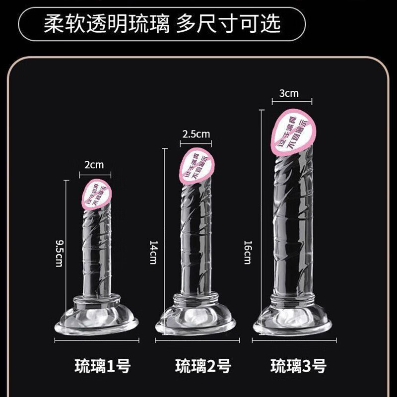 Caissa simulated dildo adult woman erotic female products private instrument masturbator anal toy bed artifact