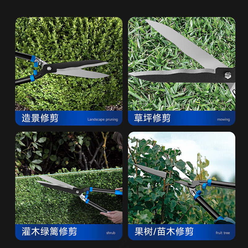 Oldade gardening scissors, garden flower shears, flower and tree pruning shears, lawn hedge shears, powerful pruning of thick branches, wave double-edged hedge shears, rubberized handles, thickened aluminum alloy tubes
