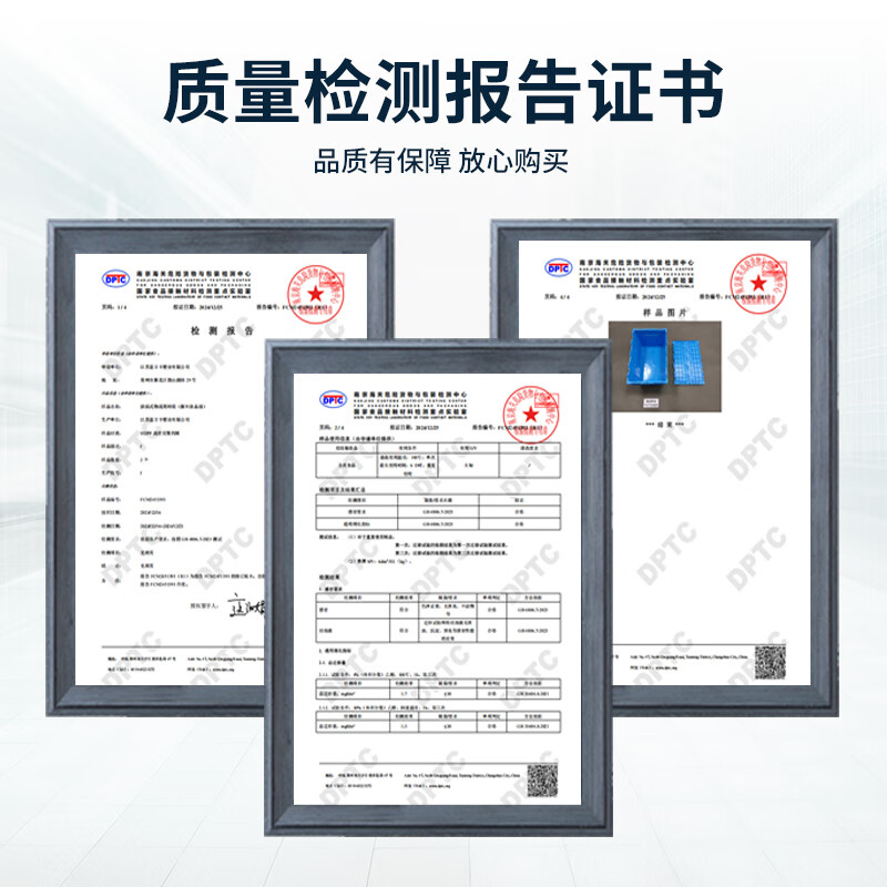 Feiyusheng thickened cooked plastic box slanted box logistics box with cover transportation slanted box large medical distribution storage box 600-320 slanted box (closed yellow)