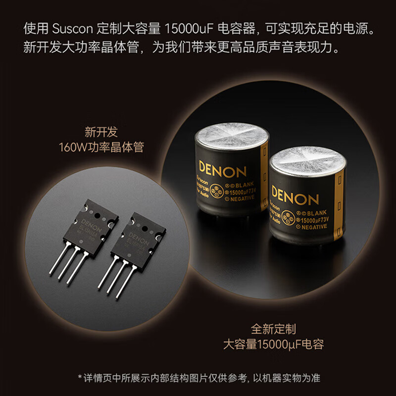 Denon (DENON) AVC-X6800H audio power amplifier speaker 11.4 channel panoramic sound 8K home theater power amplifier 13.4 pre-amplifier decoder imported from Japan