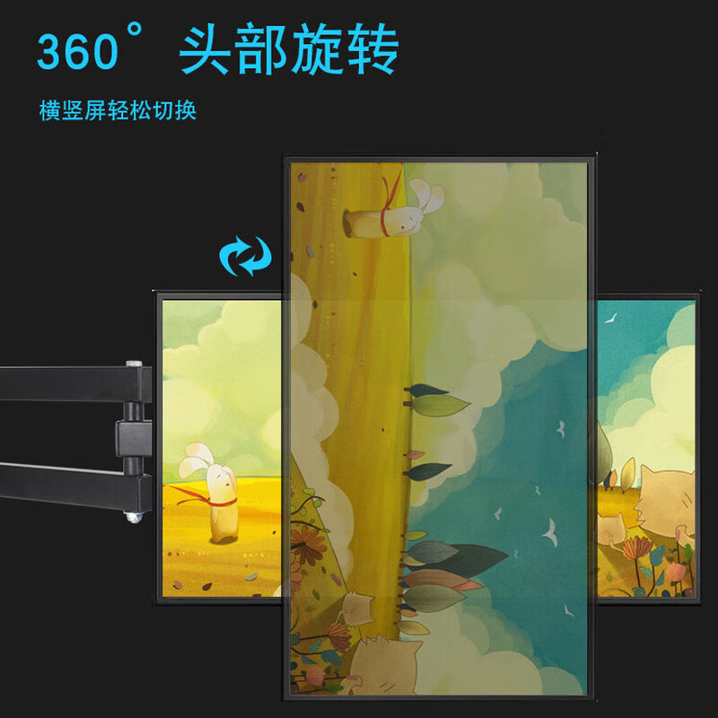 TV Stand TV Mount Wall Mount Telescopic Rack Wall Mount Rotation Adjustable Angle Universal Wall Mount Universal Xiaomi Huawei Hisense Skyworth TCL Konka TV Stand 10-26 inches Tilt Angle ~15 /+15