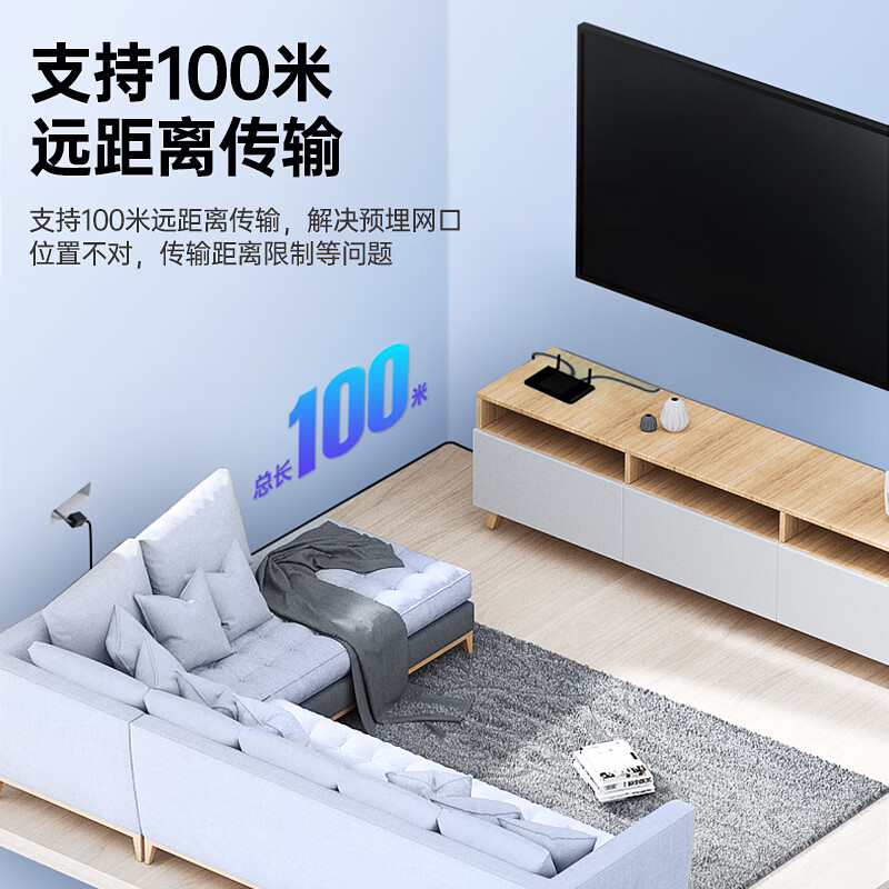 Biaz network cable adapter butt connector network straight-through head RJ45 network port connector double-pass head module network cable extender 8P8C 10 pieces