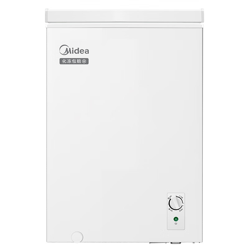 Midea Freezer Small Freezer Home Rental Refrigerator Stocking Frozen Meat Refrigeration Frozen Power Saving Small Commercial Freezer Ice Cream Cabinet Breast Milk Tea Freshness Cabinet Home Appliances National Subsidy Hot Sale Energy Saving Low Frost 70L