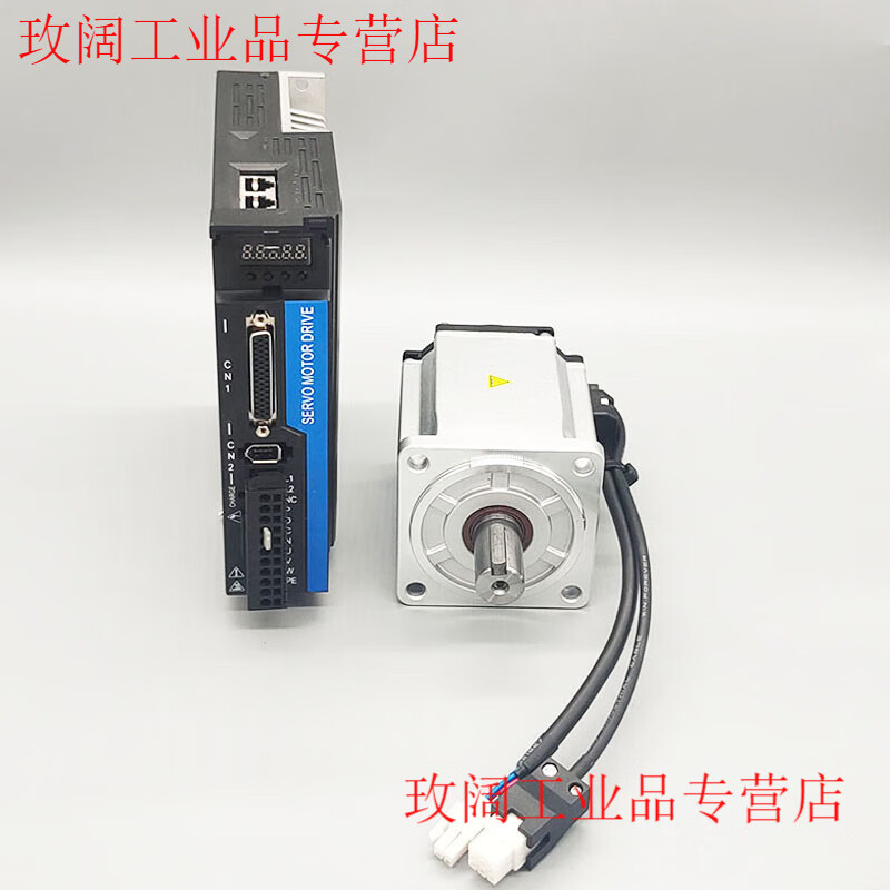 Yue Changsheng AC servo set 400W750W1.5KW magnetically encoded 17-bit high-precision 60/80/110/130 servo motor 110-1.9KW-3000 rpm 6.4 Nm 5V vertical plus brake