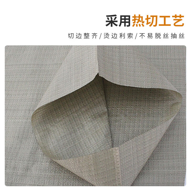 Jiuqiangu woven bag gray green sack snakeskin bag 100*150cm 10 pieces moving cement sand garbage express packing bag anti-flood and flood prevention bag