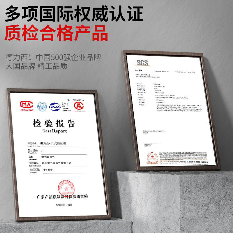 Delixi desktop grinder small electric grinder grinder special grinder household industrial grade protective cover professional upgraded 125 grinder