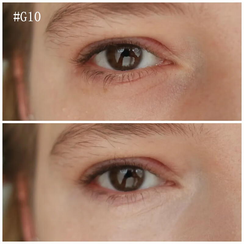 GLOSSIERConcealer Concealer Dry Skin Dark Circle Covering G11 New Version #Very Light 4 (Original G11 Range)