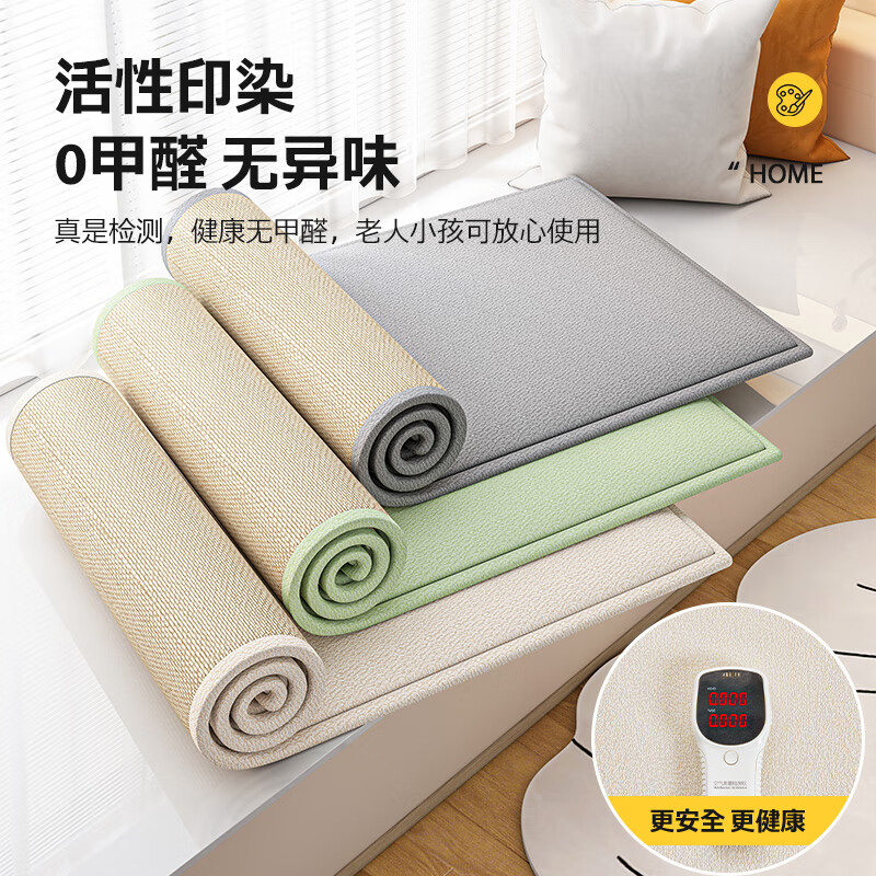 Di Zhuoyi Teddy velvet double-sided bamboo mat bay window mat window sill mat thickened new four-season balcony sponge cushion customization double-sided bay window mat - milk coffee color (liang bamboo + teddy velvet) custom shot/contact customer service