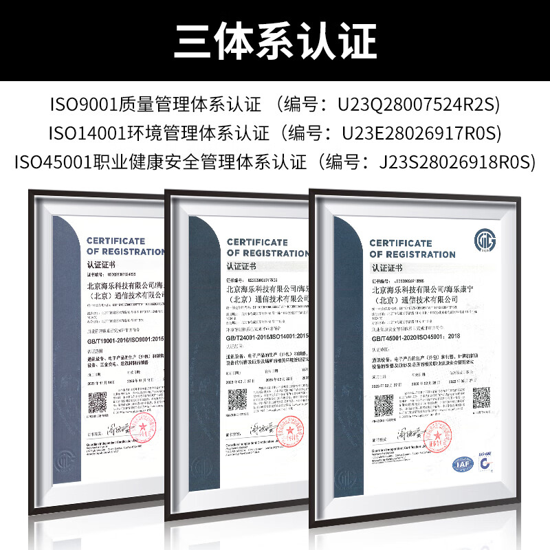 HAILE Glue-free Velcro and self-adhesive tape need to be sewn into 2 rolls of white 2cm wide hook surface and wool surface, 2 meters each SZD-2I-2M