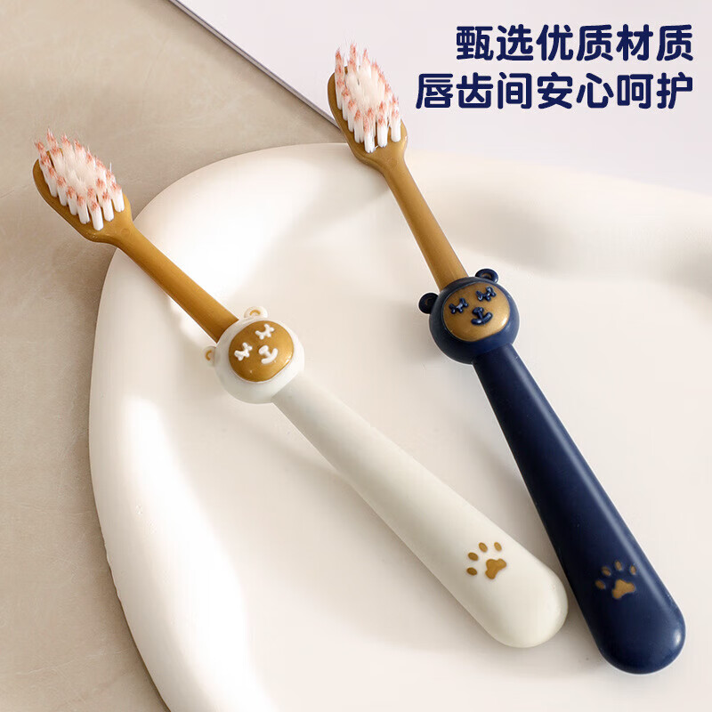 SOAO super soft hair baby 0-1-2-3-6-12-15 years old deciduous toothbrush with medium hard bristles for teenagers, infants and children during teething period