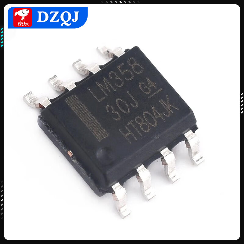 LM324N 358P 318 348 258 224 2904 direct plug operational amplifier chip patch Youtai LM2902DR SOP-14 (5 pieces)