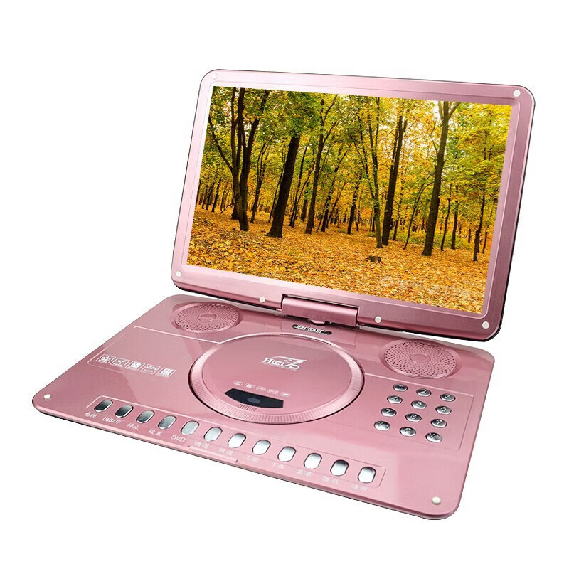 Xianke high-definition portable EVD multi-function DVD video player large-screen outdoor DVD player 22# rose gold high-definition DVD version standard + 32G audio and video USB flash drive