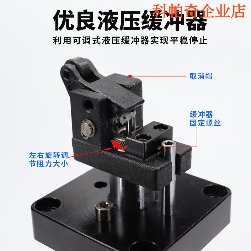 AIRTAC Airtac assembly line stopper cylinder TWH/TWM/TTH50X30SKF20/TTM50X30SKF with lock