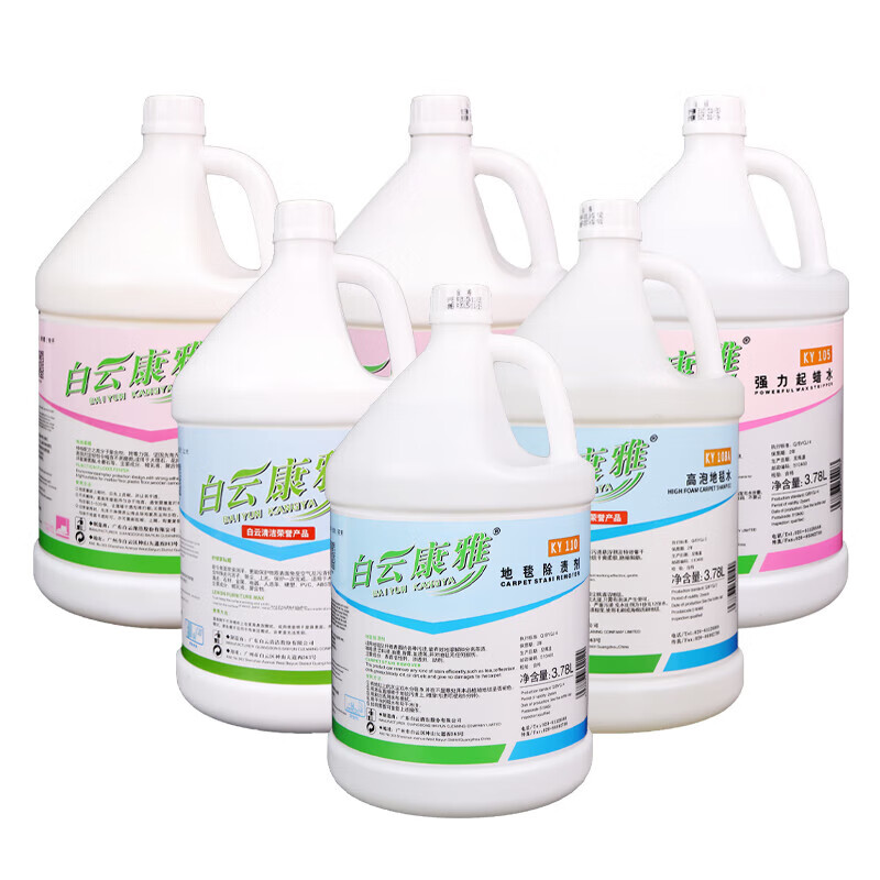 Baiyun Kangya rapid defoaming agent industrial commercial floor washing machine defoaming agent foam dissolving foaming agent bottle KY111