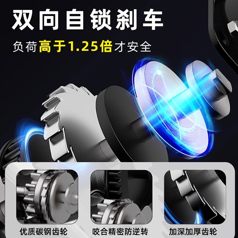 Zhuda two-way self-locking hand winch small household manual winch lifter crane winch winch imported quality 1200 pounds (bare metal)