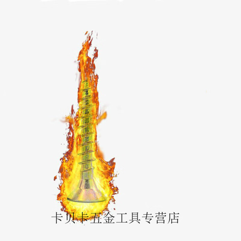 Xunliba switch panel screw extended flat head countersunk head self-tapping ground insert 8/9/10/12/13/15 20cm hardened 5*80mm/1kg about 79 pieces