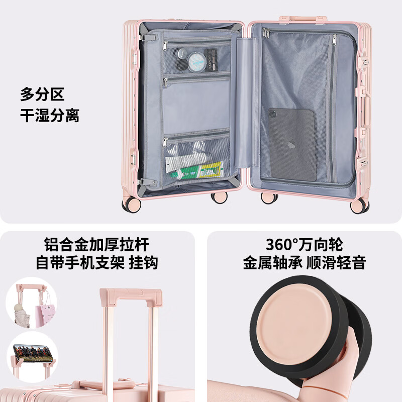 Miyo front-opening suitcase for women 2026 new multi-functional boarding-free open suitcase password trolley case Sakura pink-with bow Front opening design + multi-functional aluminum frame 20 inches can be boarded Pure PC material thickened box is strong and durable