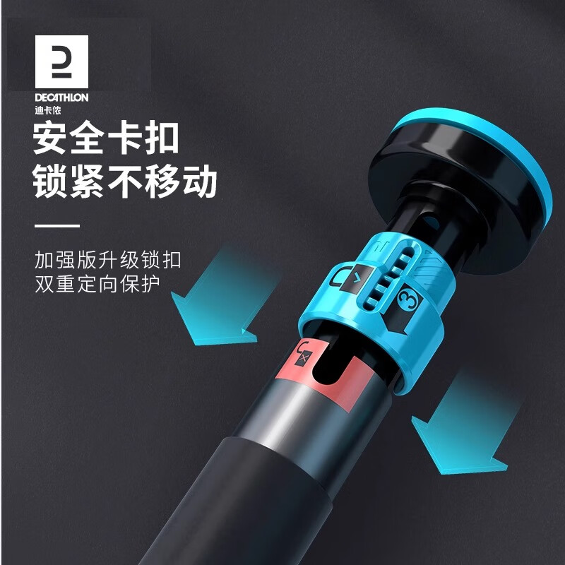 Decathlon horizontal bar pull-up indoor fitness equipment adult single pole punch-free horizontal bar indoor home-4044805