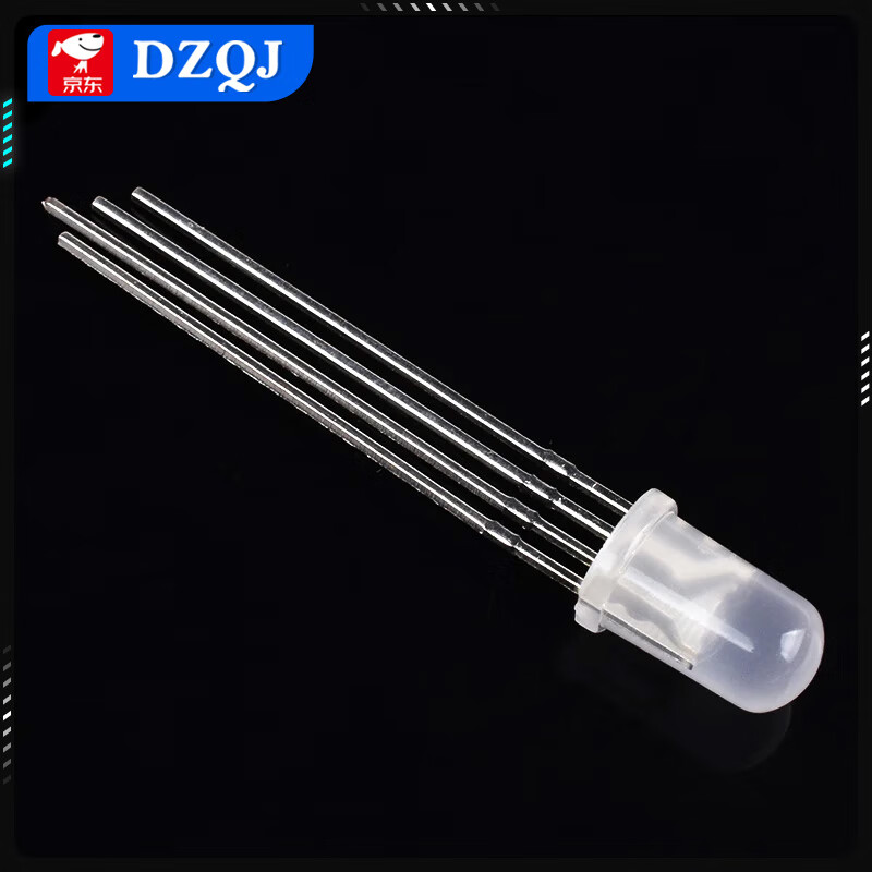 5MM/F5 full-color RGB high-brightness LED lamp beads in foggy red, green and blue colors, common cathode/anode four-pin light-emitting diodes, foggy common cathode RGB (1000 pieces)