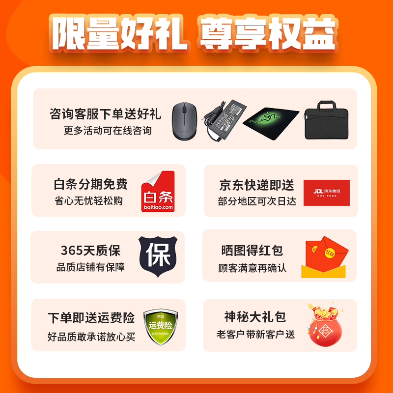 Lenovo Lenovo second-hand laptop ThinkPad 13/14/15 inch business office notebook independent graphics 16G high performance i5 fifth generation independent graphics 8G-256G solid state